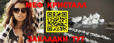 прущие грибы Донецк