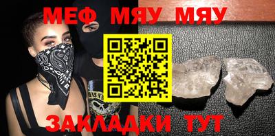 амфетамин Дубна