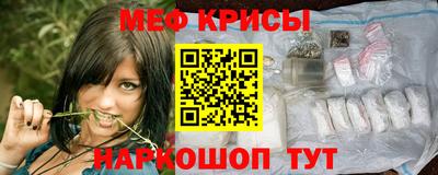 синтетический гашиш Заволжье