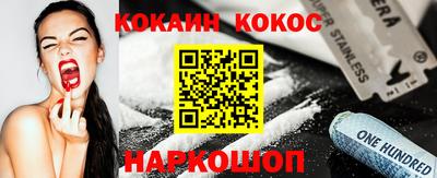 амфетамин Дубна