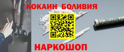 амфетамин Дубна