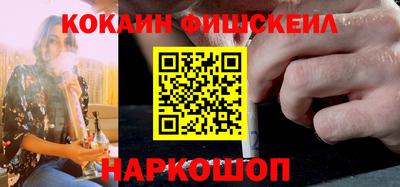 круглые Донской