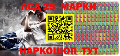 круглые Донской