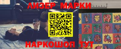 прущие грибы Донецк
