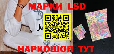 круглые Донской