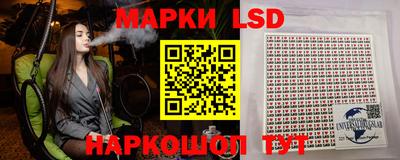 круглые Донской