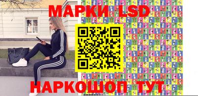 PSILOCYBIN Жуковский