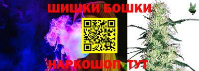 круглые Донской