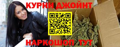 PSILOCYBIN Жуковский