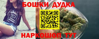 синтетический гашиш Заволжье