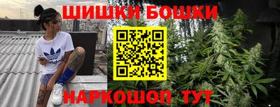 круглые Донской