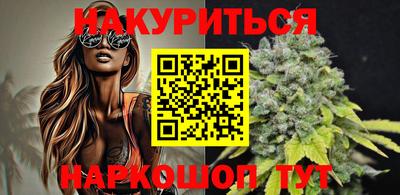 амфетамин Дубна