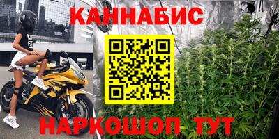 амфетамин Дубна