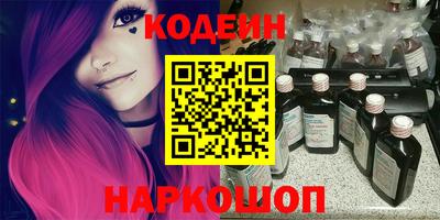 круглые Донской