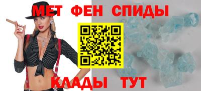 прущие грибы Донецк
