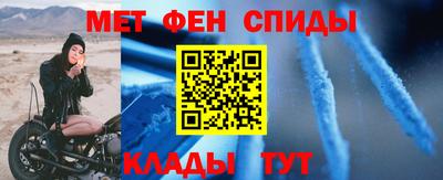 круглые Донской