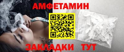 прущие грибы Донецк