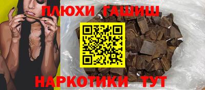 круглые Донской