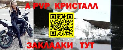 бутират Заводоуковск