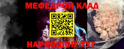 синтетический гашиш Заволжье